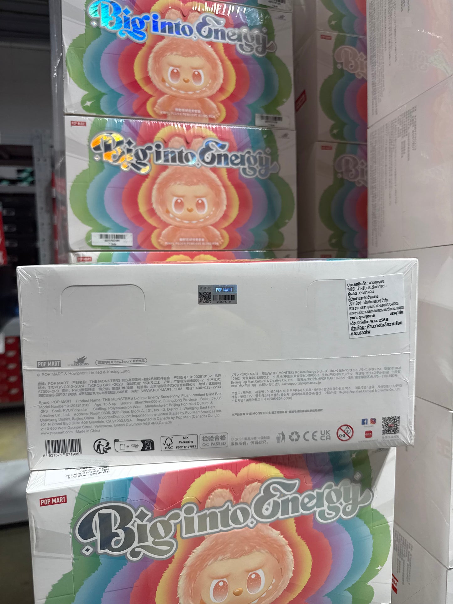 Pop mart Big Into Energy Labubu