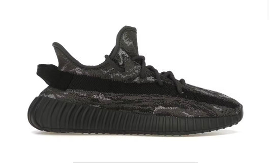 Yeezy 350s V2 Dark Salt