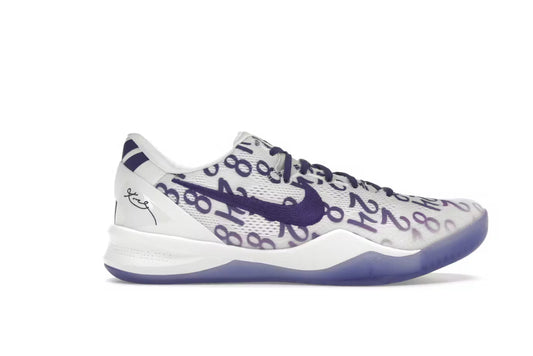 Nike Kobe 8 Proto court purple Mens